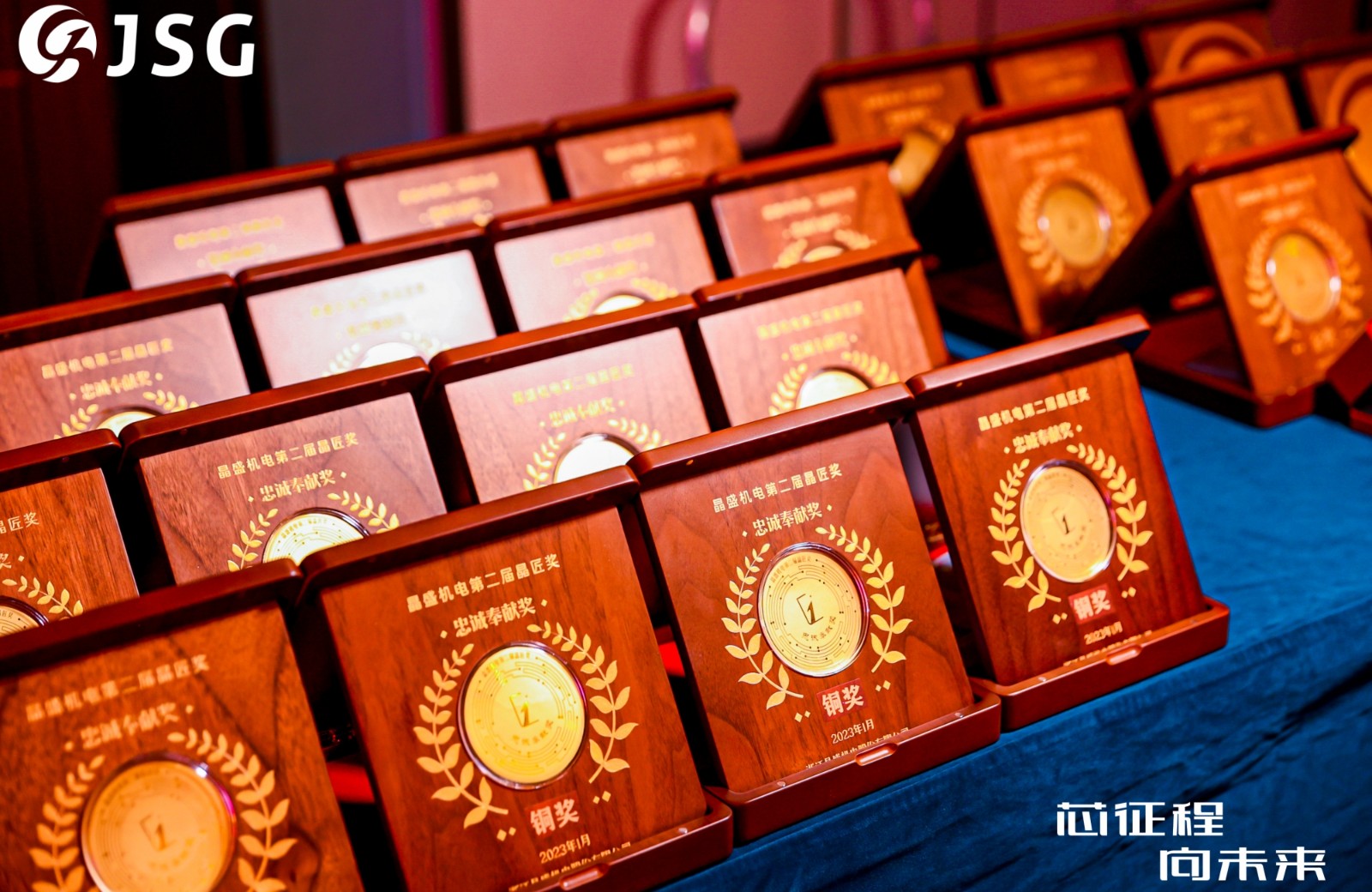 奖牌.jpg 奖牌.jpg