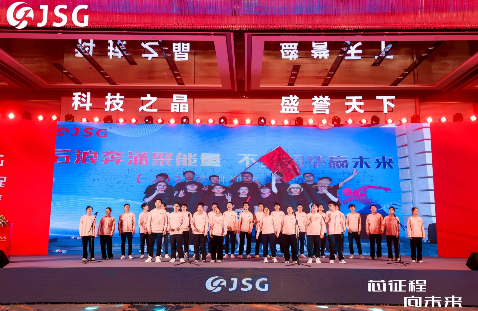 大合唱.jpg 大合唱.jpg